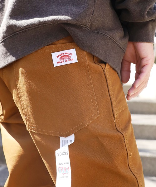 Old Folk House Baker Pants ベイカー パンツ ブラウン Old Folk House Baker Pants ベイカー パンツ ブラウン - メルカリ