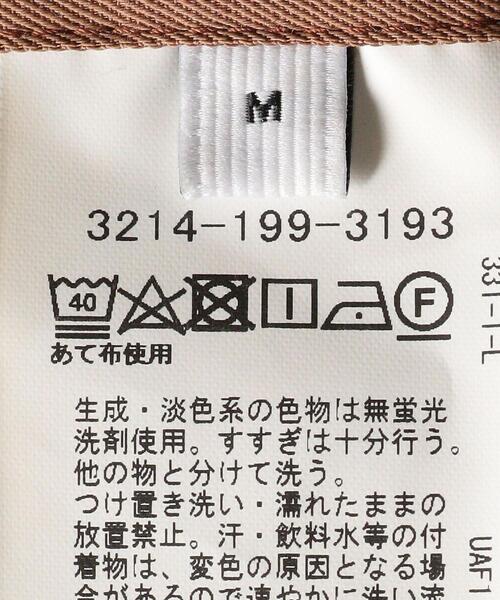 green label relaxing(グリーンレーベルリラクシング)の「< 機能 / 吸水速乾・ストレッチ > CM ドライストレッチ ツイル クリース ストレート パンツ(その他パンツ・メンズ・ナチュラル/モカ/ネイビー・SMALL/MEDIUM/LARGE/X-LARGE)」の22枚目の写真