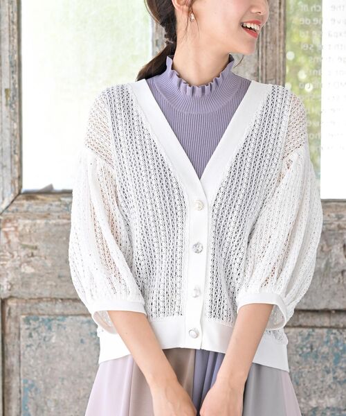 rps(アールピーエス)の「多釦ボリュームスリーブレースショートカーディガン(カーディガン/ボレロ・レディース・ブラック/オフホワイト/ホワイト系その他2/ブラック系その他2/ブラック系その他3/ホワイト系その他3・M/フリー)」の3枚目の写真