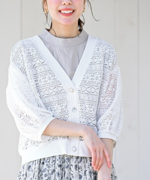 rps(アールピーエス)の「多釦ボリュームスリーブレースショートカーディガン(カーディガン/ボレロ・レディース・ブラック/オフホワイト/ホワイト系その他2/ブラック系その他2/ブラック系その他3/ホワイト系その他3・M/フリー)」の1枚目の写真