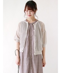 Samansa Mos2 | 綿麻前後着メッシュカーデ(カーディガン/ボレロ)