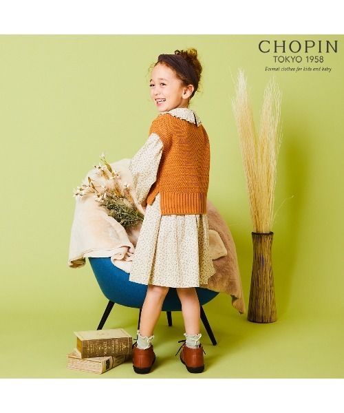CHOPIN(ショパン)の「【WEB限定】パッチワーク風ニットベスト(ベスト・キッズ・ホワイト/テラコッタ・110cm/120cm/130cm)」の3枚目の写真