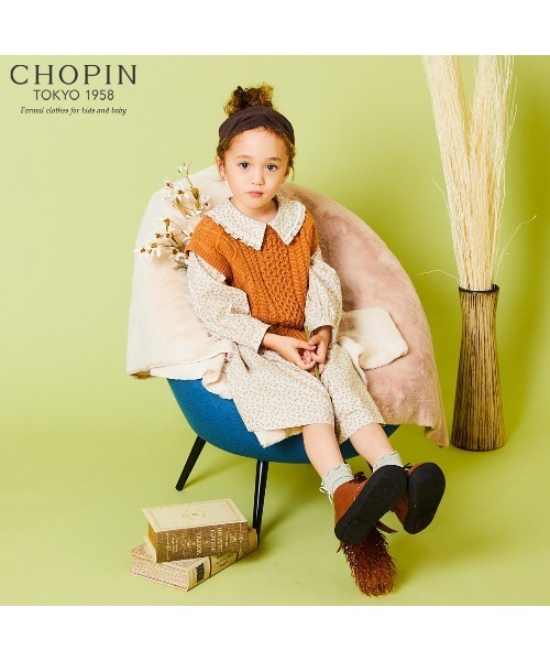 CHOPIN(ショパン)の「【WEB限定】パッチワーク風ニットベスト(ベスト・キッズ・ホワイト/テラコッタ・110cm/120cm/130cm)」の10枚目の写真