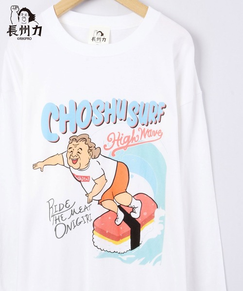 FUNALIVE(ファンアライブ)の「【NVM select】長州力 ロングスリーブTシャツ(Tシャツ/カットソー・メンズ・ホワイト系その他3/ホワイト/ホワイト系その他/ホワイト系その他2・M/S/XL/L/XS)」の3枚目の写真