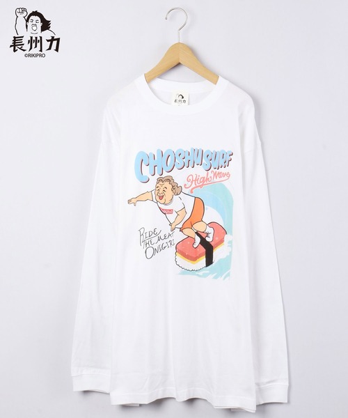 FUNALIVE(ファンアライブ)の「【NVM select】長州力 ロングスリーブTシャツ(Tシャツ/カットソー・メンズ・ホワイト系その他3/ホワイト/ホワイト系その他/ホワイト系その他2・M/S/XL/L/XS)」の17枚目の写真