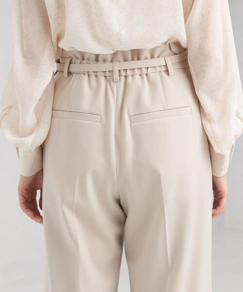 green label relaxing（グリーンレーベルリラクシング）の「パウドレ