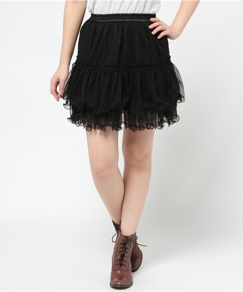 axes femme あつこ スカート2点 axes femme（アクシーズファム）の「裾デザインチュールミニ