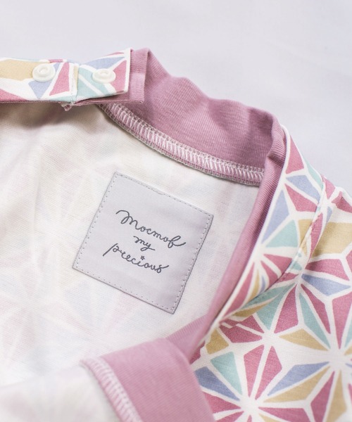 mocmof（モクモフ）の「袴ロンパース（ロンパース・キッズ・イエロー/グレー/ピンク/ネイビー・80ｃｍ/90cm/70cm）」の5枚目の写真