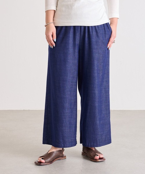 BEARDSLEY（ビアズリー）の「3サイズ展開 ウエストリブデニムパンツ（その他パンツ・レディース・カーキ/ブルー/ブラック/インディゴブルー・1/2/0）」の4枚目の写真