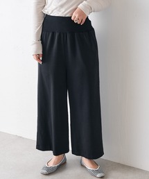 BEARDSLEY | 3サイズ展開 ウエストリブデニムパンツ(その他パンツ)