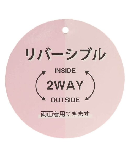 algy(アルジー)の「リバーシブルブルゾン(ブルゾン・キッズ・ブラック/ラベンダー・SMALL/MEDIUM/X-SMALL/XX-SMALL/XXX-SMALL)」の14枚目の写真
