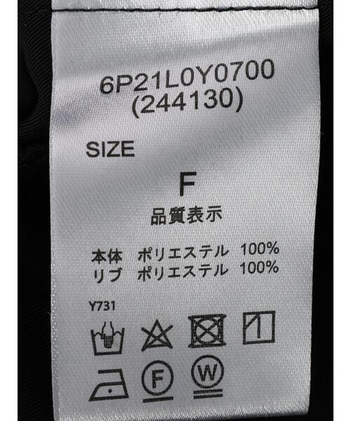 Green Parks(グリーンパークス)の「・ELENCARE DUE ショートMA-1(ブルゾン・レディース・ブラック/カーキ・FREE)」の22枚目の写真