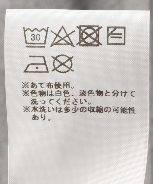SPORTY&RICH（スポーティアンドリッチ）の「【SPORTY&RICH / スポーティアンドリッチ】SPORTS GYM SHORT（その他パンツ・メンズ・ネイビー・MEDIUM/SMALL）」の4枚目の写真