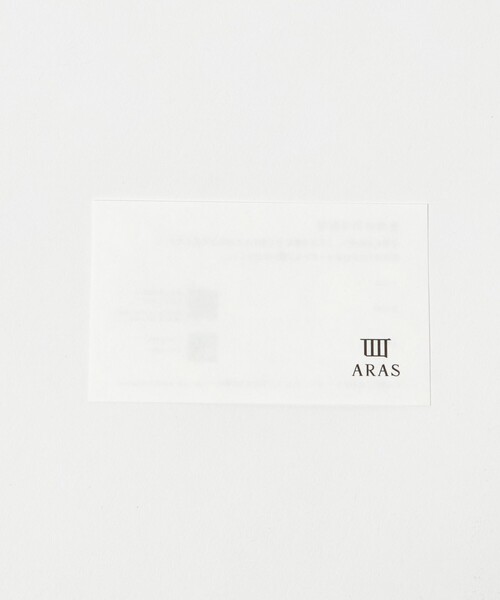 【未使用品】ARAS(エイラス) 大皿ウェーブ4枚 dinos エイラス ARAS ウェーブ 大皿27.5cm 割れないお皿 特典