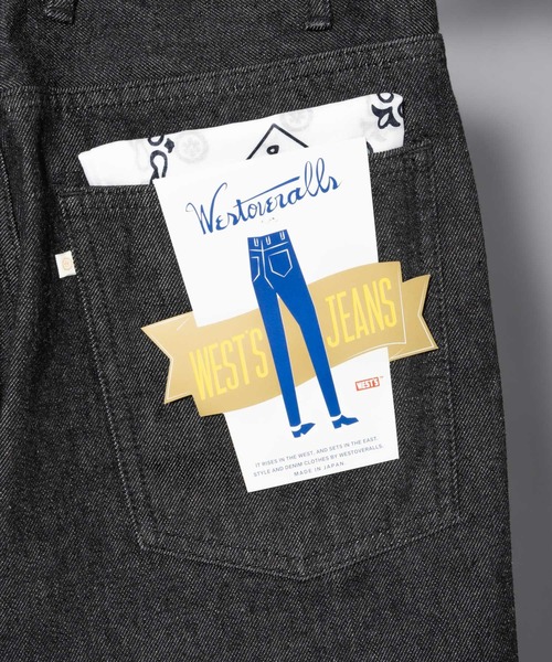 WESTOVERALLS（ウエストオーバーオールズ）の「【 WESTOVERALLS / ウエストオーバーオールズ 】 801S / ストレートデニムパンツ（デニムパンツ・レディース・ブラック/ワンウォッシュ・25/26/27）」の12枚目の写真