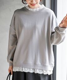 rps（アールピーエス）の「裏毛レース付きプルオーバー（スウェット）」