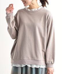 裏毛レース付きプルオーバー