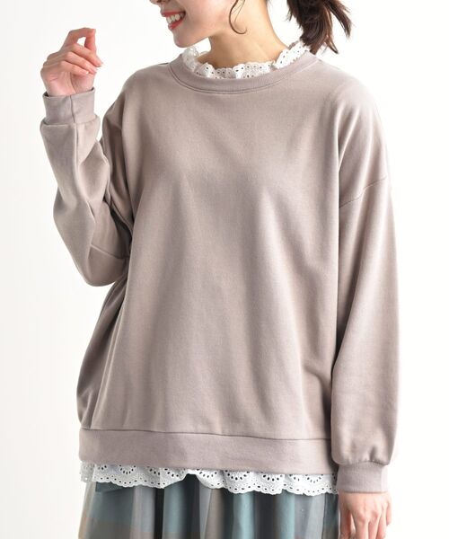 rps（アールピーエス）の「裏毛レース付きプルオーバー（スウェット・レディース・ピンク/グリーン/ブルー/オートミール/ネイビー/イエロー/アイボリー/サックスブルー/グレー/チャコールグレー/ブラック/グレイッシュブルー・フリー）」の12枚目の写真