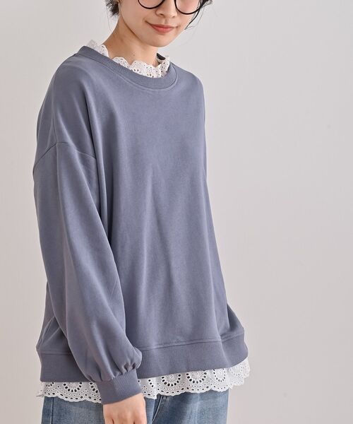 rps（アールピーエス）の「裏毛レース付きプルオーバー（スウェット・レディース・ピンク/グリーン/ブルー/オートミール/ネイビー/イエロー/アイボリー/サックスブルー/グレー/チャコールグレー/ブラック/グレイッシュブルー・フリー）」の10枚目の写真