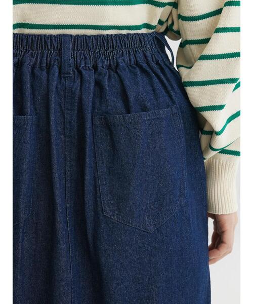 Green　Parks（グリーンパークス）の「切り替えマーメイドスカート（デニムスカート・レディース・オフホワイト/インディゴブルー/ライトインディゴブルー・FREE）」の10枚目の写真
