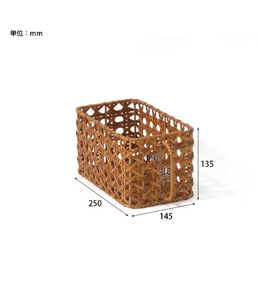 TIMELESS COMFORT（タイムレスコンフォート）の「UTILE(ユティル)オクタ キッチンストッカーバスケット（収納グッズ・レディース・ブラウン・ONE SIZE）」の11枚目の写真