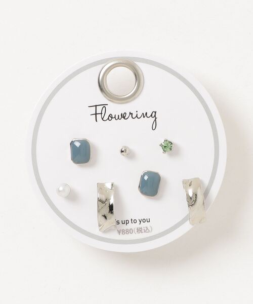 Flowering(フラワーリング)の「ミックスデザイン/セットピアス(ピアス(両耳用)・レディース・ブルー/ゴールド/ブラウン/ピンクゴールド/ベージュ/パープル/グリーン/ホワイト/ゴールド系その他/シルバー系その他/ブルー系その他/シルバー/ゴールド系その他2/ゴールド系その他3/ゴールド系その他4/ホワイト系その他/ゴールド系その他7/ゴールド系その他5/シルバー系その他2/シルバー系その他3/レッド/ゴールド系その他6/ブルー系その他2/ゴールド系/ピンク/ゴールド系2/ベージュ系その他/グリーン系その他/グレー/ゴールド系1・FREE)」の18枚目の写真