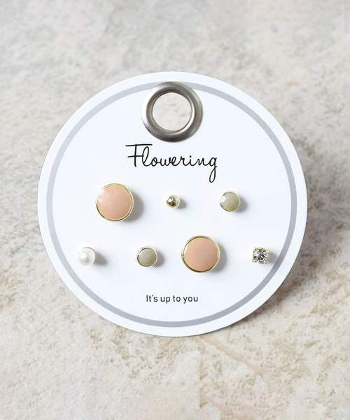 Flowering(フラワーリング)の「ミックスデザイン/セットピアス(ピアス(両耳用)・レディース・ブルー/ゴールド/ブラウン/ピンクゴールド/ベージュ/パープル/グリーン/ホワイト/ゴールド系その他/シルバー系その他/ブルー系その他/シルバー/ゴールド系その他2/ゴールド系その他3/ゴールド系その他4/ホワイト系その他/ゴールド系その他7/ゴールド系その他5/シルバー系その他2/シルバー系その他3/レッド/ゴールド系その他6/ブルー系その他2/ゴールド系/ピンク/ゴールド系2/ベージュ系その他/グリーン系その他/グレー/ゴールド系1・FREE)」の6枚目の写真