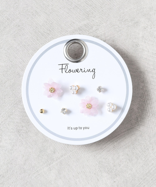 Flowering(フラワーリング)の「ミックスデザイン/セットピアス(ピアス(両耳用)・レディース・ブルー/ゴールド/ブラウン/ピンクゴールド/ベージュ/パープル/グリーン/ホワイト/ゴールド系その他/シルバー系その他/ブルー系その他/シルバー/ゴールド系その他2/ゴールド系その他3/ゴールド系その他4/ホワイト系その他/ゴールド系その他7/ゴールド系その他5/シルバー系その他2/シルバー系その他3/レッド/ゴールド系その他6/ブルー系その他2/ゴールド系/ピンク/ゴールド系2/ベージュ系その他/グリーン系その他/グレー/ゴールド系1・FREE)」の13枚目の写真