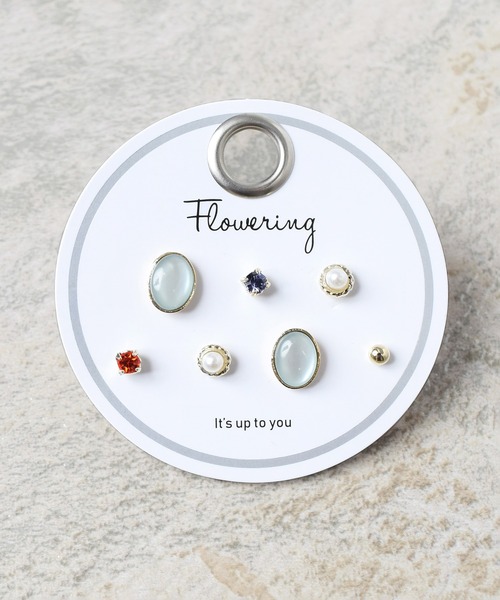 Flowering(フラワーリング)の「ミックスデザイン/セットピアス(ピアス(両耳用)・レディース・ブルー/ゴールド/ブラウン/ピンクゴールド/ベージュ/パープル/グリーン/ホワイト/ゴールド系その他/シルバー系その他/ブルー系その他/シルバー/ゴールド系その他2/ゴールド系その他3/ゴールド系その他4/ホワイト系その他/ゴールド系その他7/ゴールド系その他5/シルバー系その他2/シルバー系その他3/レッド/ゴールド系その他6/ブルー系その他2/ゴールド系/ピンク/ゴールド系2/ベージュ系その他/グリーン系その他/グレー/ゴールド系1・FREE)」の8枚目の写真