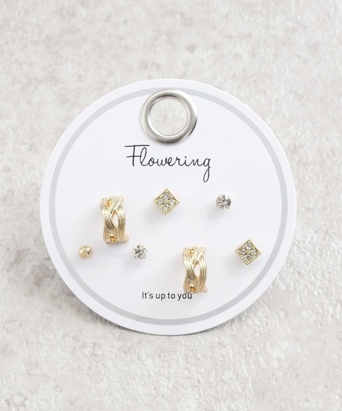 ミックスデザイン/セットピアス（ピアス（両耳用））｜Flowering