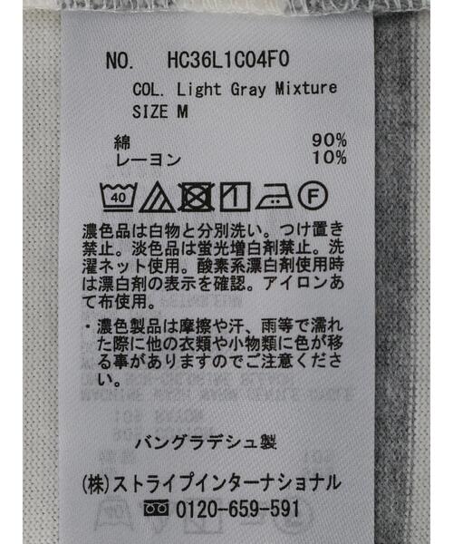 AMERICAN HOLIC（アメリカンホリック）の「5分袖ボーダーカットプルオーバー②（Tシャツ/カットソー・レディース・グレー系その他・M/L）」の9枚目の写真