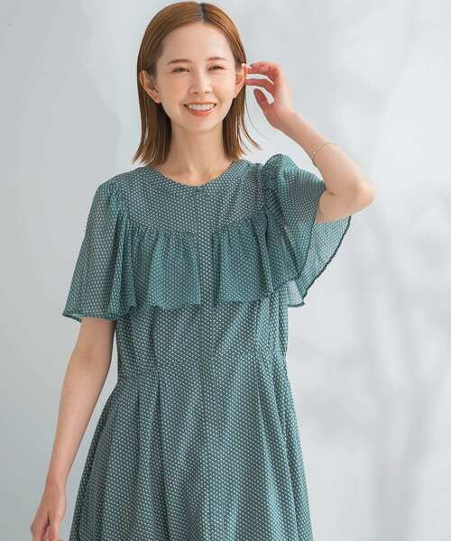 アーバンなリラックス感】マメ ジオメトリックリブニット ドレス ジオメトリックワンピース(505335195) | AND COUTURE(AND