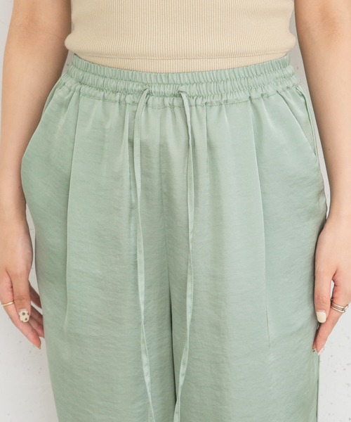 kimi58sunshine+cloud×SigZaneイージーパンツ sunshine+cloud/COZY PANTS | sprig