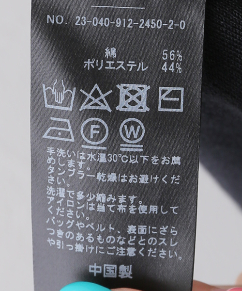 ニットコンビネゾン　スローブイエナ セール】ニットコンビネゾン（つなぎ/オールインワン）｜SLOBE