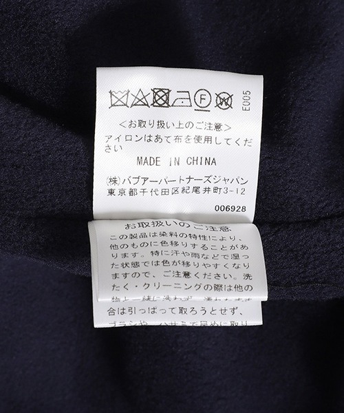 Barbour（バブアー）の「Barbour / バブアー：別注 Transport Standcollar：ONLYARK-0-1038[MUS]（ブルゾン・メンズ・ネイビー/ブラック・40/42）」の15枚目の写真