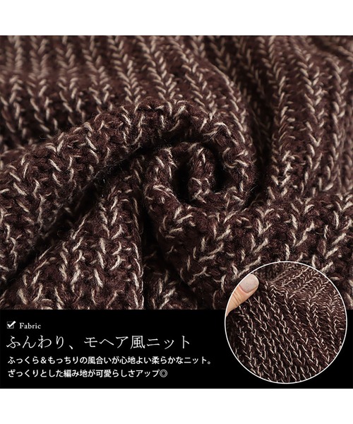 GOLDJAPAN(ゴールドジャパン)の「モヘアライクカーディガン【大きいサイズ対応】(カーディガン/ボレロ・レディース・ライトグレー/ブラック・4L~5L/LL~3L)」の16枚目の写真