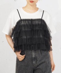 ラメチュール前後2wayフリルビスチェ