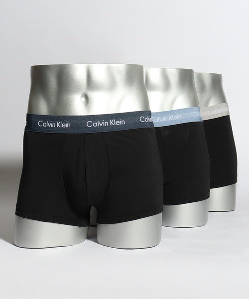 【セール】【Calvin Klein/カルバンクライン】ロゴ ローライズボクサーパンツ 3枚セット（ボクサーパンツ）｜Calvin Klein（カルバン・クライン）