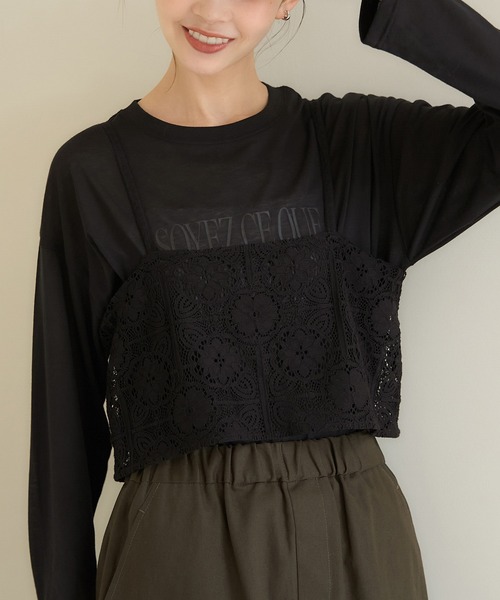 ROPE' PICNIC(ロペピクニック)の「ロゴシアーロングTシャツ(Tシャツ/カットソー・レディース・ブラック/ブラック系その他/ベージュ/ホワイト/ホワイト系その他/ベージュ系その他・38)」の9枚目の写真