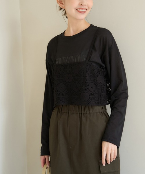 ROPE' PICNIC(ロペピクニック)の「ロゴシアーロングTシャツ(Tシャツ/カットソー・レディース・ブラック/ブラック系その他/ベージュ/ホワイト/ホワイト系その他/ベージュ系その他・38)」の10枚目の写真