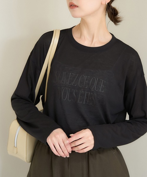 ROPE' PICNIC(ロペピクニック)の「ロゴシアーロングTシャツ(Tシャツ/カットソー・レディース・ブラック/ブラック系その他/ベージュ/ホワイト/ホワイト系その他/ベージュ系その他・38)」の12枚目の写真