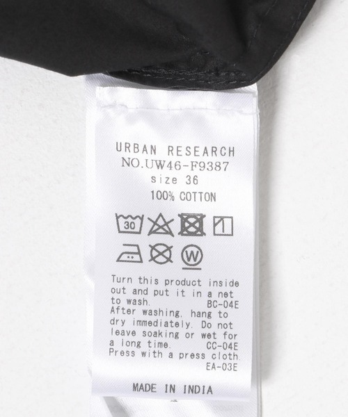 GANNI（ガニー）の「GANNI　Cotton Poplin Mini Dress（ワンピース・レディース・ブラック・36）」の8枚目の写真