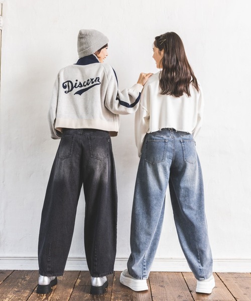 repipi armario（レピピ アルマリオ）の「ハーフZIPラインニットトップス（ニット/セーター・キッズ・アイボリー/ブルー/ブラック/グリーン・SMALL/MEDIUM/LARGE）」の11枚目の写真