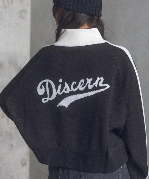 repipi armario（レピピ アルマリオ）の「ハーフZIPラインニットトップス（ニット/セーター・キッズ・アイボリー/ブルー/ブラック/グリーン・SMALL/MEDIUM/LARGE）」の15枚目の写真