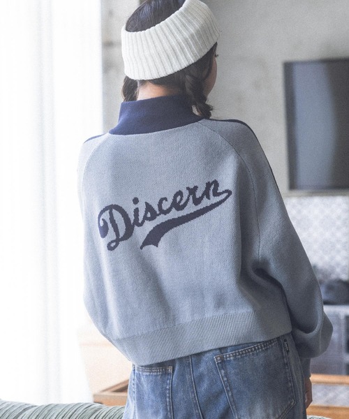 repipi armario（レピピ アルマリオ）の「ハーフZIPラインニットトップス（ニット/セーター・キッズ・アイボリー/ブルー/ブラック/グリーン・SMALL/MEDIUM/LARGE）」の20枚目の写真