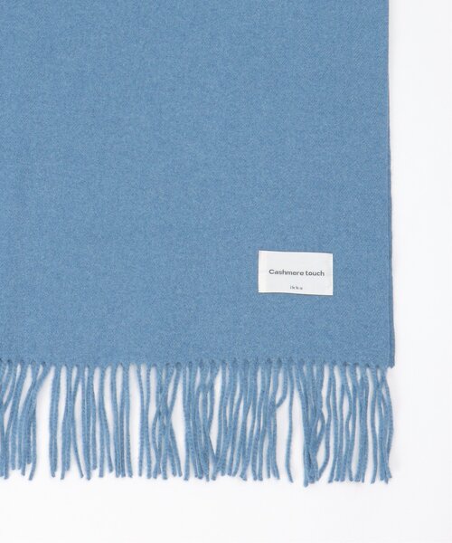 ikka(イッカ)の「カシミヤタッチカラーマフラー(マフラー・レディース・ピンク/ブラウン/ベージュ/ブラック/ブルー/クリアイエロー/グレー/オフホワイト・FREE)」の17枚目の写真