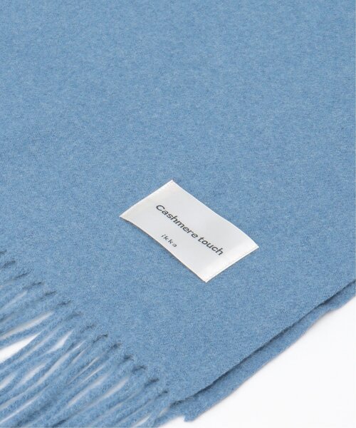 ikka(イッカ)の「カシミヤタッチカラーマフラー(マフラー・レディース・ピンク/ブラウン/ベージュ/ブラック/ブルー/クリアイエロー/グレー/オフホワイト・FREE)」の19枚目の写真