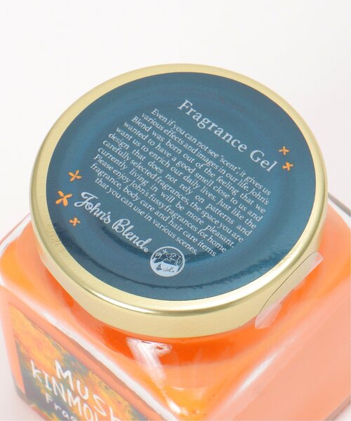 LBC（エルビーシー）の「JohnsBlend ジョンズブレンド キンモクセイフレグランスジェル（ルームフレグランス/お香・レディース・オレンジ・FREE）」の6枚目の写真