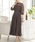 Lace Ladies�i���[�X���f�B�[�X�j�́u�V�A�[ �h�b�L���O �����O �v���[�c �����s�[�X�i�h���X�j�v�b�`���R�[���O���[