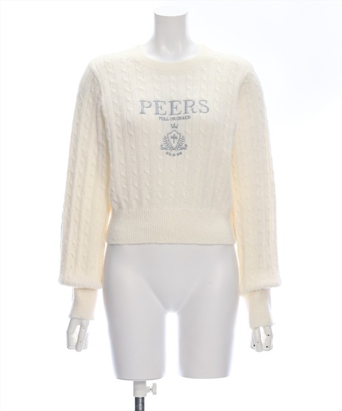 ラグジュアリーシャギートップス No.551T DOMINATOR (Sheep skin) ¥242,000 tax in Size 36 シドジャン